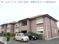 エスポワールB棟の画像
