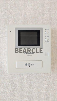 【セキュリティ】 | ル アンブルB