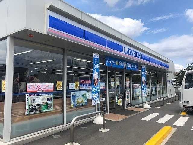 エルドランド・グリーンの周辺