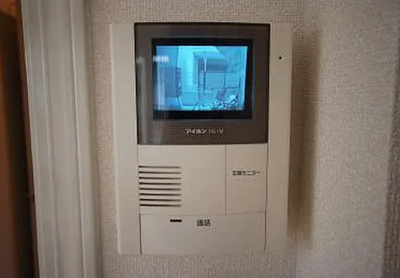 【セキュリティ】 | メイプルフォレスト