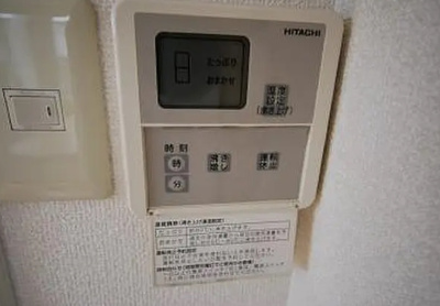 【設備】 | メイプルフォレスト