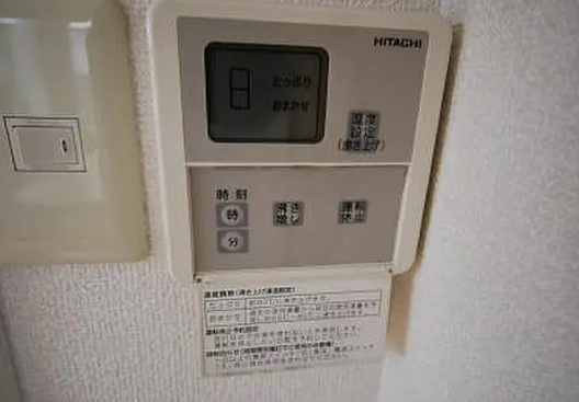 【設備】 | メイプルフォレスト