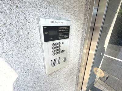 【セキュリティ】 | リアライズ摂津本山