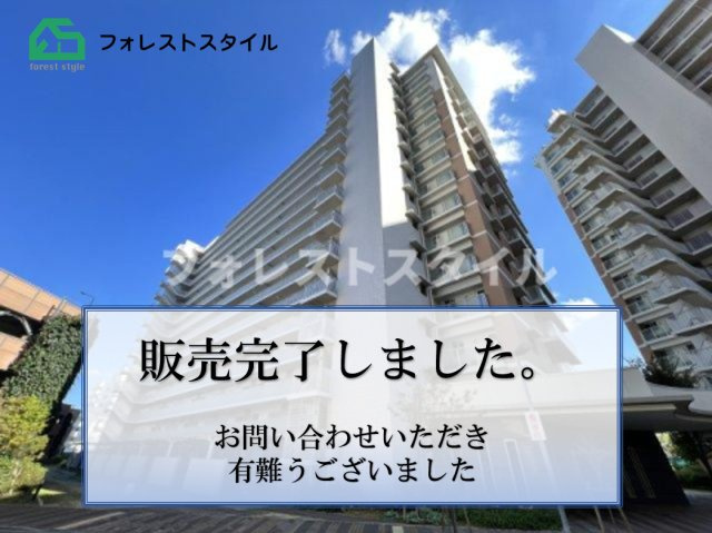 サンマークスだいにちフラワーコート（F棟）の外観