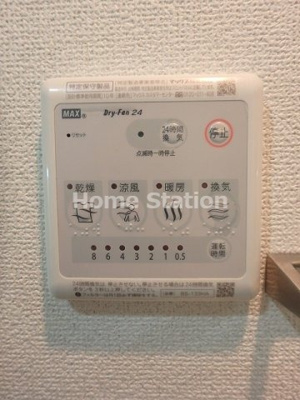 【設備】 | エスリード新福島