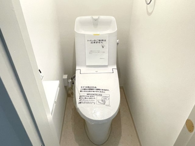 【トイレ】 | 【リフォーム済み】サンコーポ松波第二