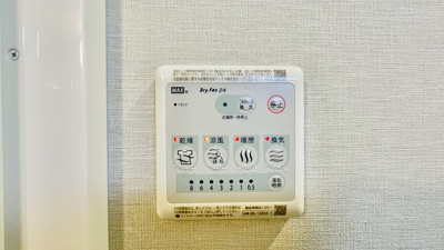 【設備】 | スプランディッド江坂DUE