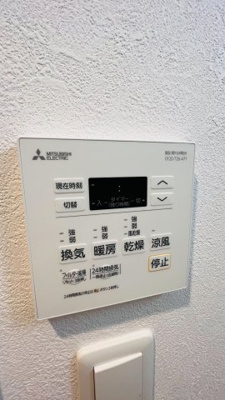 【設備】 | プレサンスNEO九条ディアシス