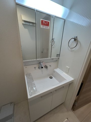 【洗面所】 | TKM2（ティーケーエムツー）