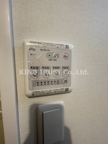 W-STYLE大阪天満宮の設備