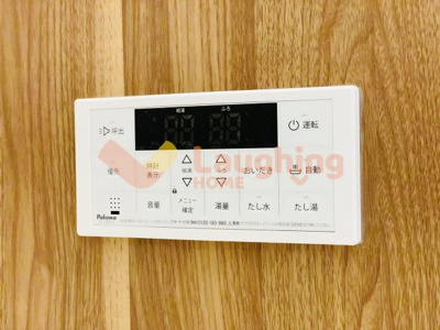 【設備】 | CS津福 | 類似物件の参考写真です。