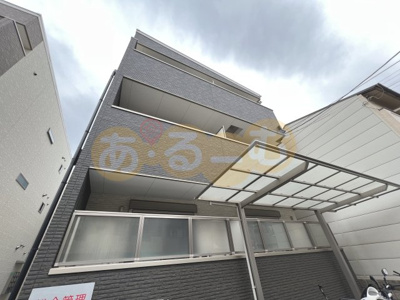 【外観】 | セレニティ田川北A棟