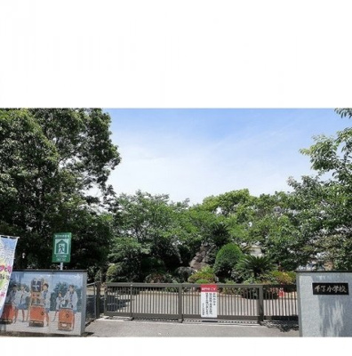 【周辺】 | ライクスリー　Ⅱ | 千丁小学校まで650m