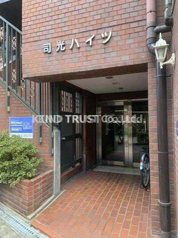 司光ハイツのエントランス|エントランスです