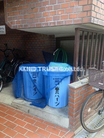 司光ハイツのその他共用部分