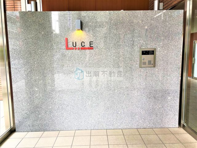 ルーチェ茗荷谷のエントランス