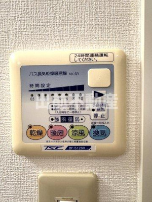 【セキュリティ】 | ルーチェ茗荷谷