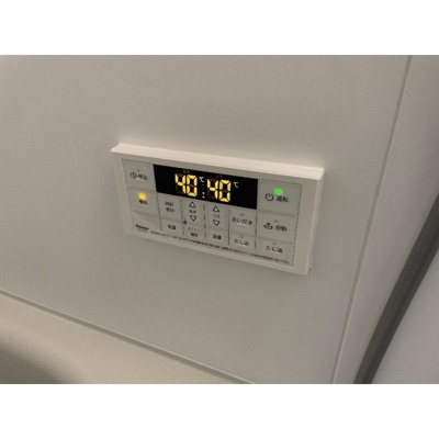 【設備】 | リブレス萱場戸建
