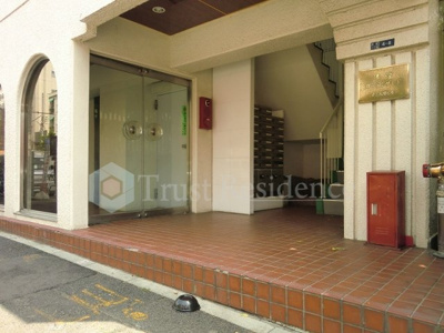 【エントランス】 | 清澄ガーデンサイド