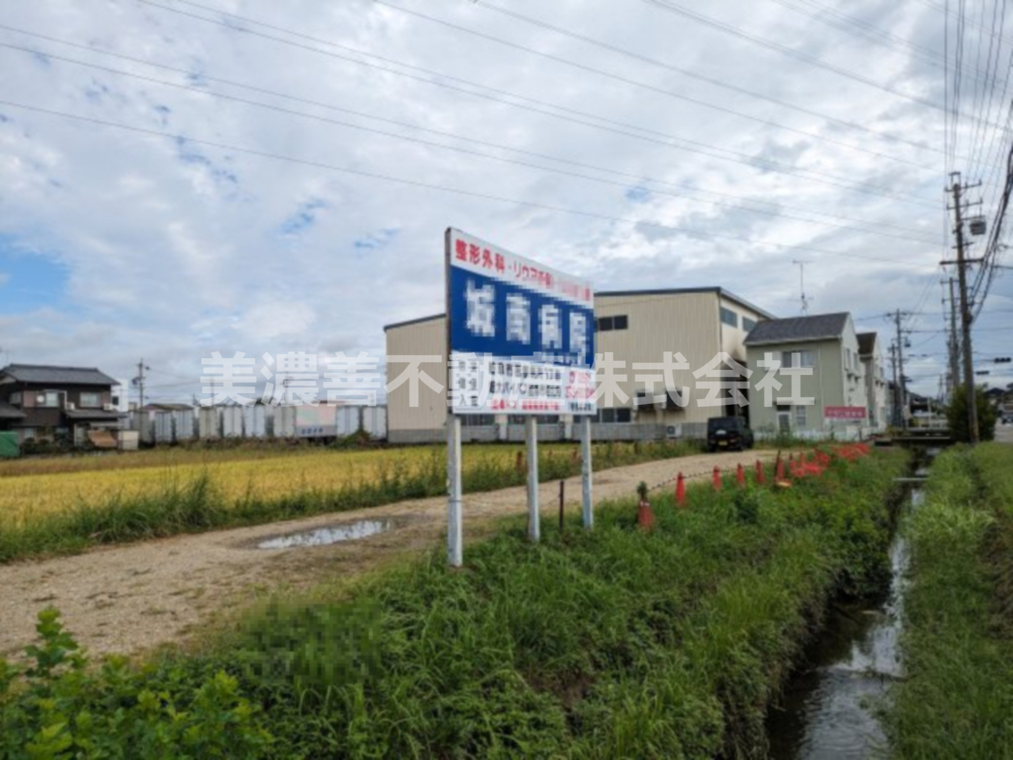 ６１７９９　羽島郡岐南町伏屋土地の外観
