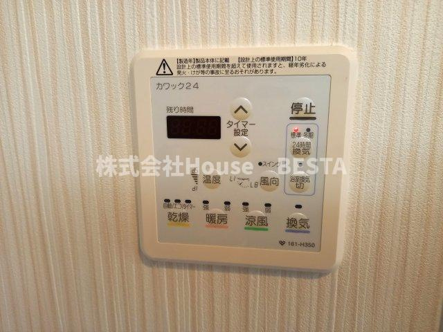エステムプラザ神戸三宮ルクシアの設備