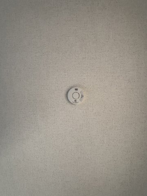 【セキュリティ】 | コーポラス藤