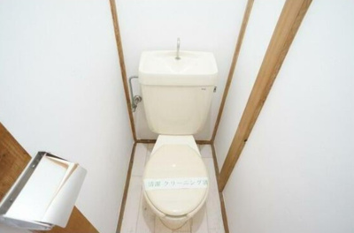 【トイレ】 | ビックハイム徳丸