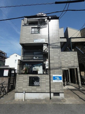 【外観】 | コンフォール地行