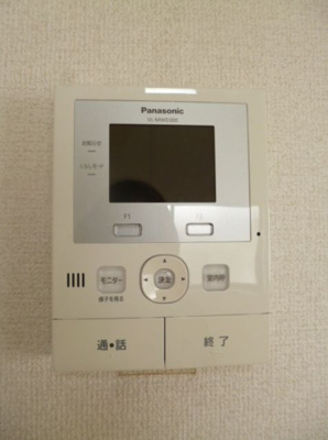 【セキュリティ】 | コンフォール地行 | 別号室の写真になります。現況優先。