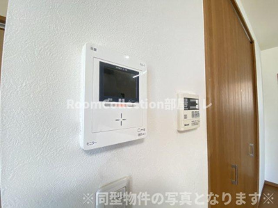 【セキュリティ】 | エル・ララの森