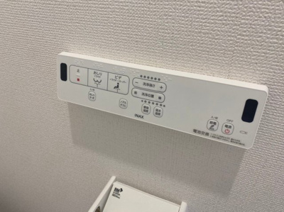 【設備】 | クレールK