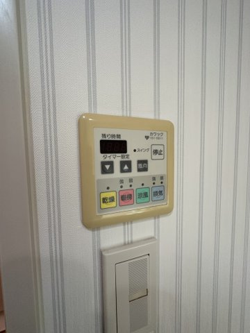 セレッソコート芦屋中央公園の設備