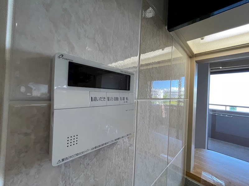 セレッソコート芦屋中央公園の設備