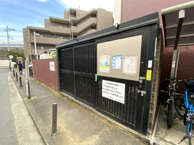 【その他共用部分】 | ニチモ日吉第5コーポラス | 敷地内ゴミ置き場です。