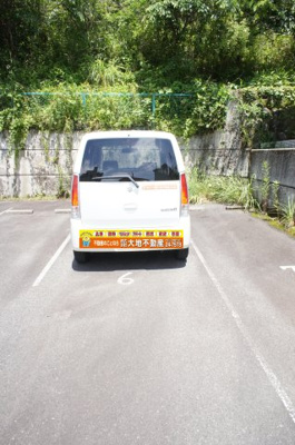 【駐車場】 | コーポスタートⅤ