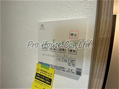 【設備】 | ラ・バーズ