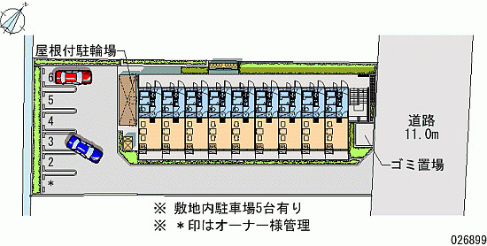 【周辺】 | 南市場