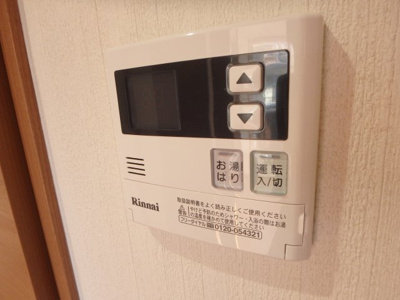 【設備】 | サンフォード上ケ原