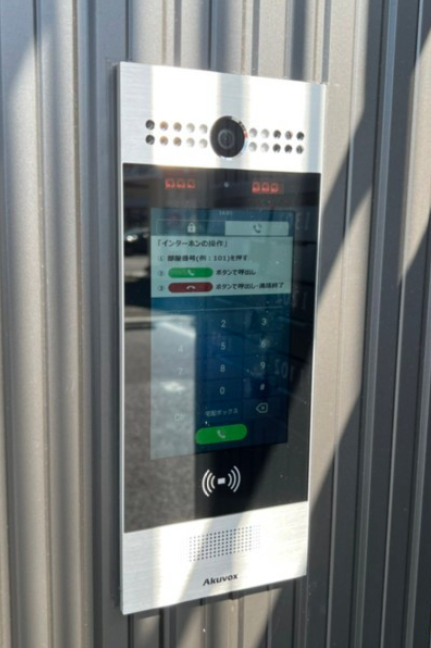 T-Regno×BSF-Gaia【10.000円キャッシュバック対象物件】のその他