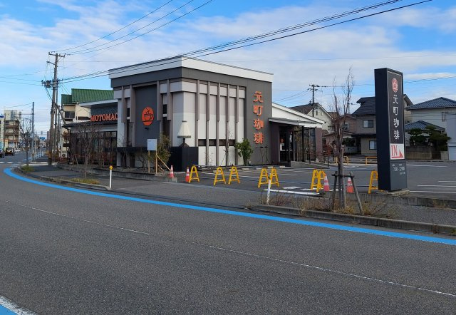 新潟市西区平島１_貸店舗の外観|外観１　西側からの外観になります。