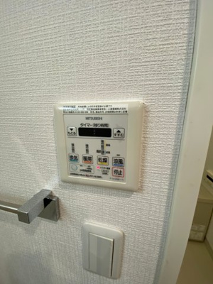 【設備】 | 服部サークⅡ