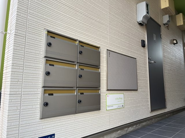 ソフィアHJ｜名古屋市の賃貸ならMy賃貸のその他共用部分|ソフィアHJ