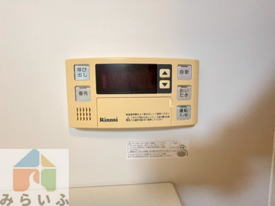 【設備】 | ブランブリエ東山ドゥーエ