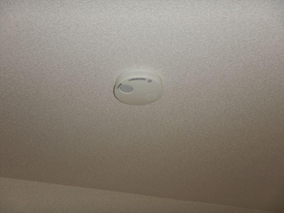 【設備】 | カーサ南千石