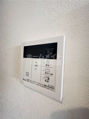 【その他】 | プレサンスNEO九条ディアシス