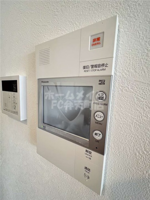 【セキュリティ】 | プレサンスNEO九条ディアシス