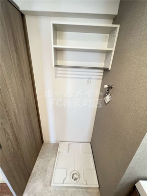 【その他】 | プレサンスNEO九条ディアシス