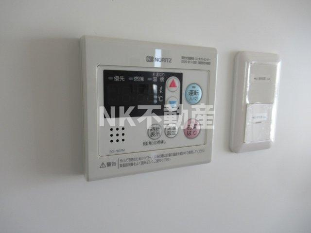 【設備】 | パニール・永和（河内永和賃貸） | 給湯スイッチです