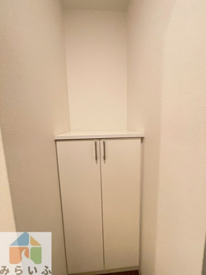 【収納】 | prendre Ⅱ