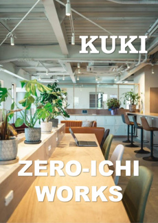 【外観】 | ZERO-ICHI WORKS | 室内